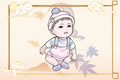 择吉日查询 择吉老黄历 择吉黄历